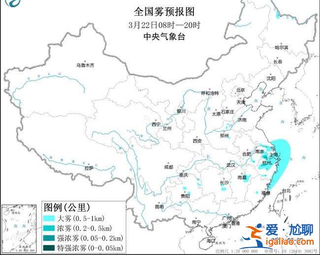 防風(fēng)+關(guān)窗+加衣 南方小伙伴：帶傘+防雷+加衣？