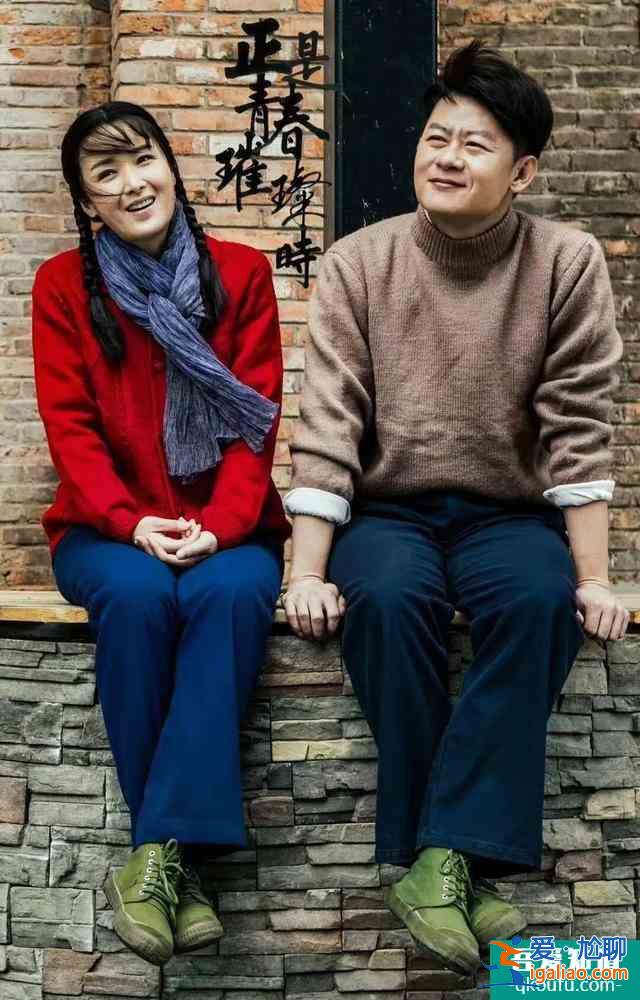 全網同時段收視第一，《正是青春璀璨時》央八開播顯王炸之勢？