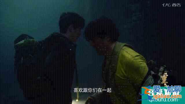 《重啟之極海聽雷》今晚八點開播，鐵三角超燃冒險速速約起？