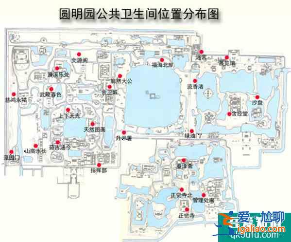 北京圓明園停車收費標準及交通介紹？