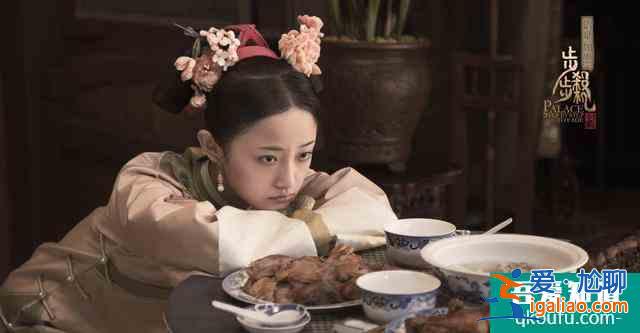 《那江煙花》開播，劇情酷似《宮心計(jì)》，邀斯琴高娃“鎮(zhèn)場子”？