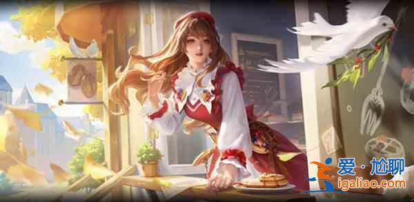 王者榮耀6月23日更新的內容有哪些？6月23日更新的內容指南與推薦？
