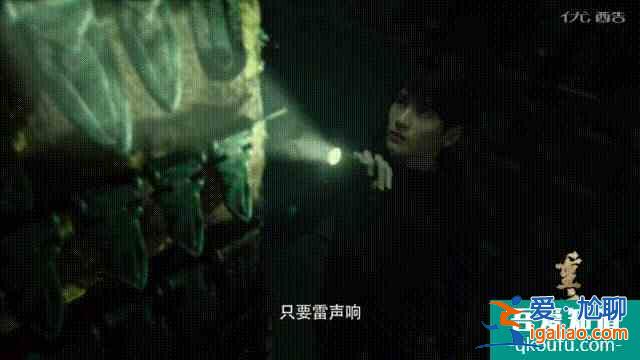 《重啟之極海聽雷》今晚八點開播，鐵三角超燃冒險速速約起？