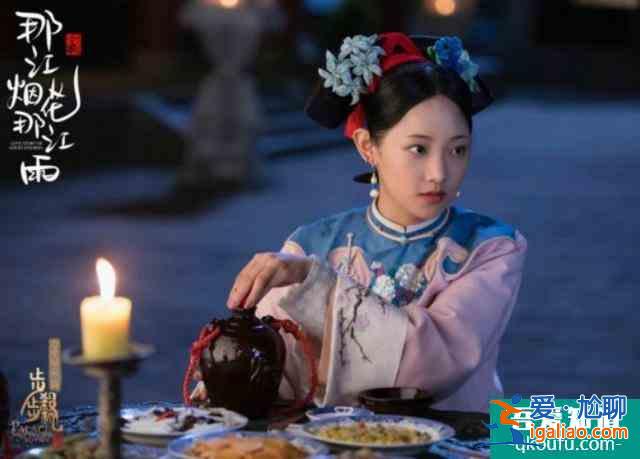 芒果臺又一清宮劇火了，僅一天播放量破千萬，連更六集不夠看？