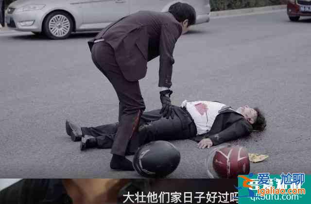 余歡水，真的很慘，但卻一點也不值得同情？