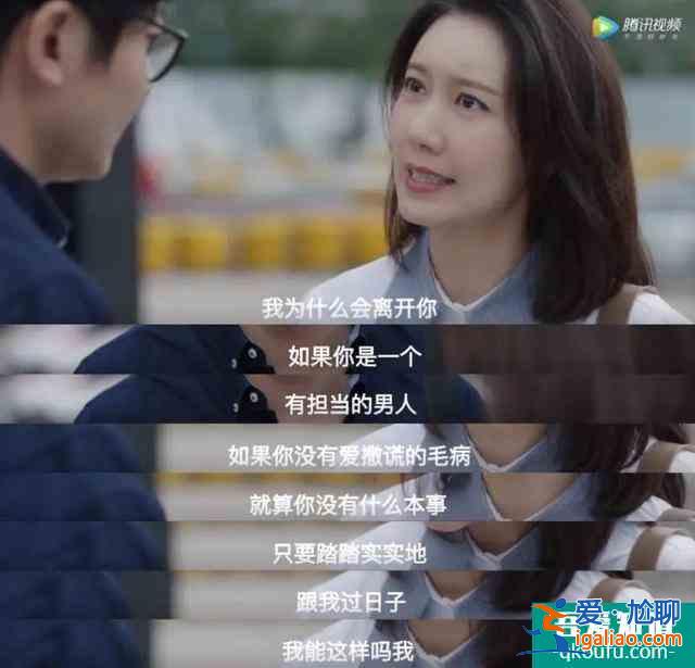 余歡水，真的很慘，但卻一點也不值得同情？