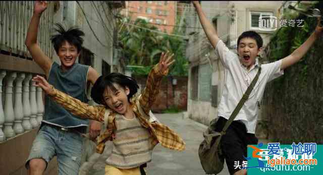 看完《隱秘的角落》，你知道隱秘的“角落”到底指什么嗎？？