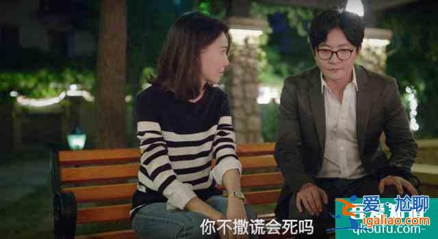 余歡水，真的很慘，但卻一點也不值得同情？