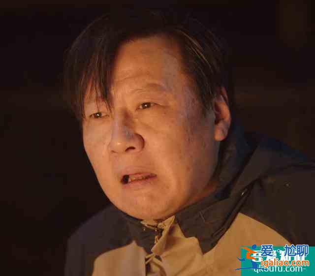 《我是余歡水》大結局：盜U盤的是趙覺民，余歡水沒有娶到欒冰然？