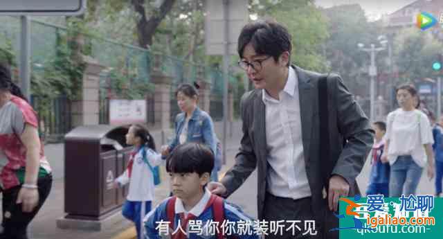 余歡水，真的很慘，但卻一點也不值得同情？