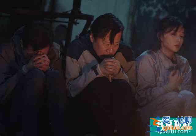 《我是余歡水》大結局：盜U盤的是趙覺民，余歡水沒有娶到欒冰然？