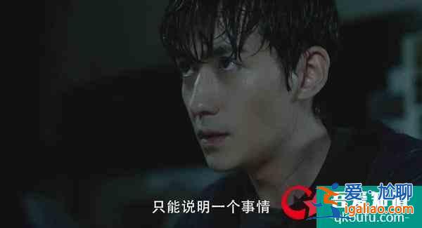朱一龍《重啟之極海聽雷》首播告捷 熱度口碑雙豐收？