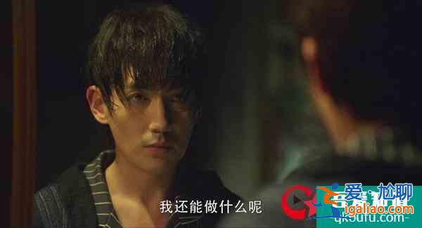 朱一龍《重啟之極海聽雷》首播告捷 熱度口碑雙豐收？