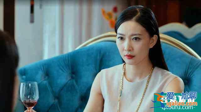 《愛我就別想太多》大結局，薛瑛最委屈，她的悲劇都是李洪海造成？