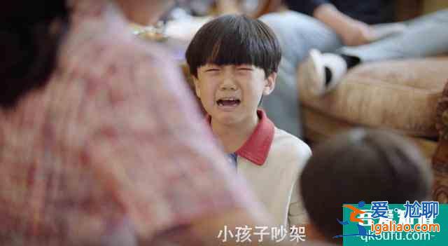 余歡水，真的很慘，但卻一點也不值得同情？