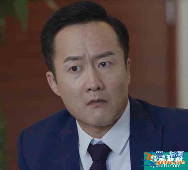 《我是余歡水》大結局：盜U盤的是趙覺民，余歡水沒有娶到欒冰然？