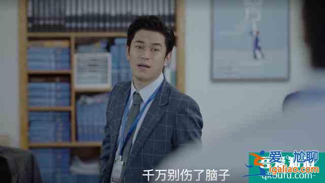 余歡水，真的很慘，但卻一點也不值得同情？