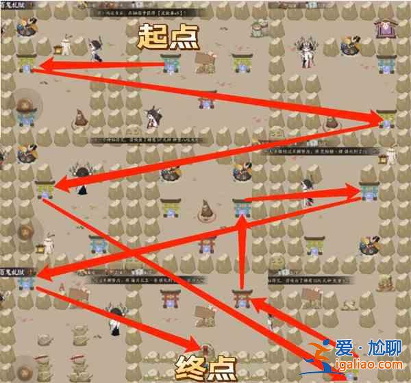 陰陽師百鬼亂獄第四關(guān)如何通關(guān)？百鬼亂獄第四關(guān)通關(guān)技巧分析與推薦？