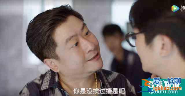 余歡水，真的很慘，但卻一點也不值得同情？