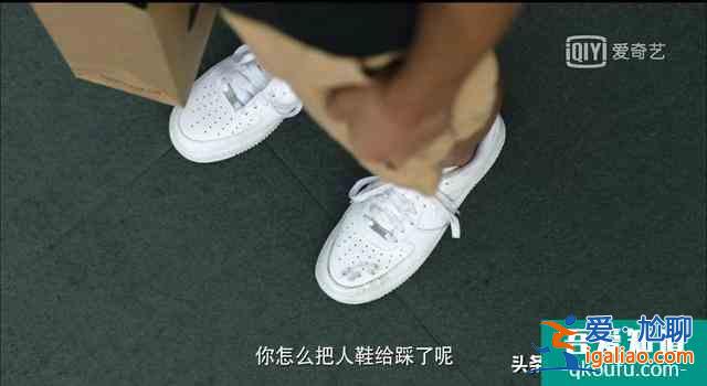 看完《隱秘的角落》，你知道隱秘的“角落”到底指什么嗎？？