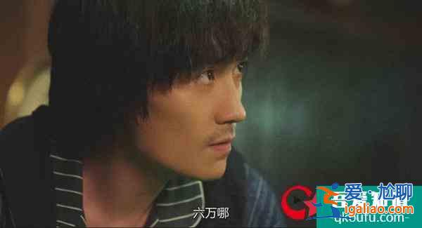 朱一龍《重啟之極海聽雷》首播告捷 熱度口碑雙豐收？