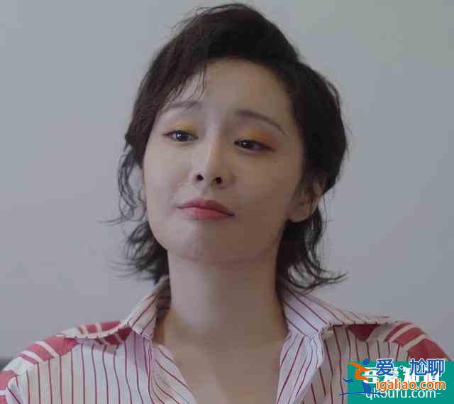 《我是余歡水》大結局：盜U盤的是趙覺民，余歡水沒有娶到欒冰然？