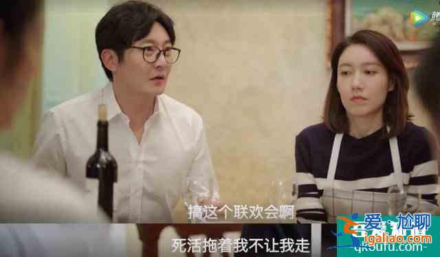 余歡水，真的很慘，但卻一點也不值得同情？
