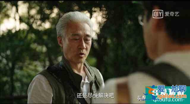 看完《隱秘的角落》，你知道隱秘的“角落”到底指什么嗎？？