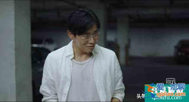 看完《隱秘的角落》，你知道隱秘的“角落”到底指什么嗎？？