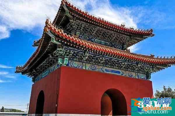 北京明十三陵開放時間及優惠政策介紹？