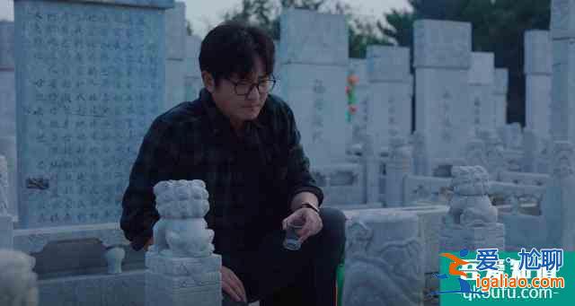 余歡水，真的很慘，但卻一點也不值得同情？