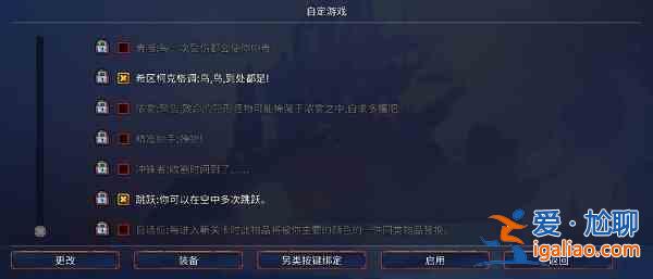 重生細胞細胞材料如何進行速刷？細胞材料速刷思路介紹與技巧分享？