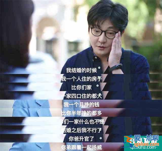 《余歡水》細(xì)思極恐的細(xì)節(jié)，女主才是隱藏BOSS，甘虹結(jié)局早已埋雷？