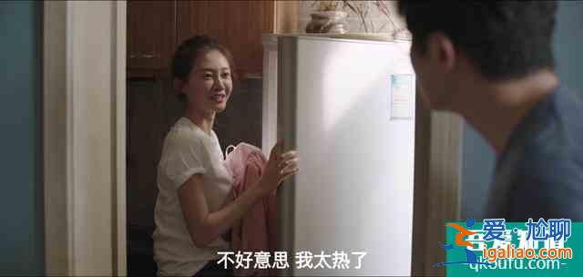 《余歡水》細(xì)思極恐的細(xì)節(jié)，女主才是隱藏BOSS，甘虹結(jié)局早已埋雷？