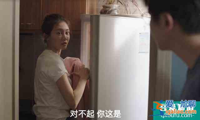 兒子不是余歡水的,欒冰然是特殊服務人員?余歡水大結局細思極恐? 兒子不是余歡水的,欒冰然是特殊服務人員?余歡水大結局細思極恐?