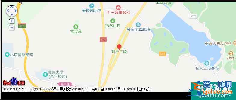 明十三陵博物館概覽,具體地址在哪?(附交通攻略)？