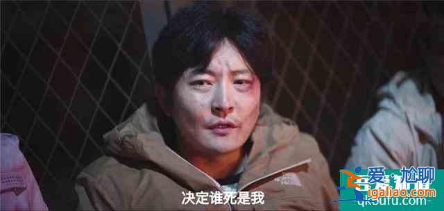 《余歡水》細(xì)思極恐的細(xì)節(jié)，女主才是隱藏BOSS，甘虹結(jié)局早已埋雷？