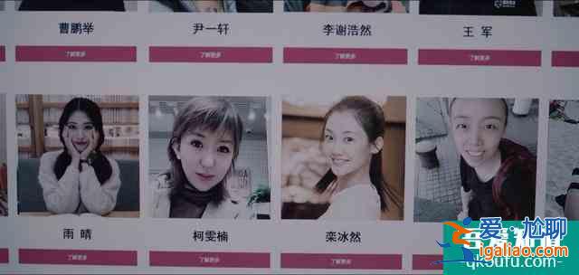 《余歡水》細(xì)思極恐的細(xì)節(jié)，女主才是隱藏BOSS，甘虹結(jié)局早已埋雷？
