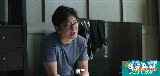 《余歡水》細(xì)思極恐的細(xì)節(jié)，女主才是隱藏BOSS，甘虹結(jié)局早已埋雷？