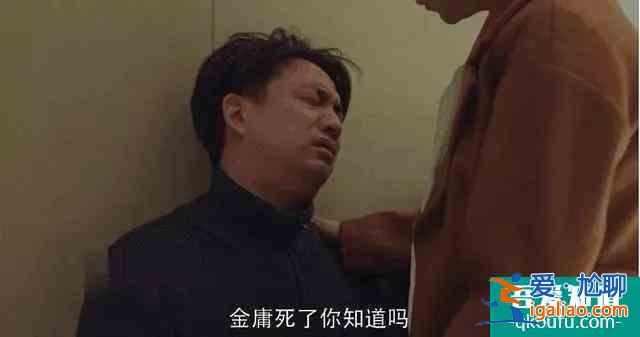 余歡水“患癌”崩潰痛哭:中年人的堅強(qiáng),從來不是不會崩潰? 余歡水“患癌”崩潰痛哭:中年人的堅強(qiáng),從來不是不會崩潰?