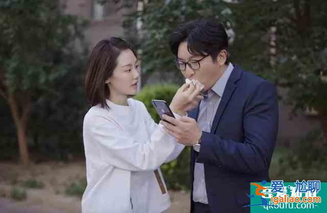 兒子不是余歡水的,欒冰然是特殊服務人員?余歡水大結局細思極恐? 兒子不是余歡水的,欒冰然是特殊服務人員?余歡水大結局細思極恐?