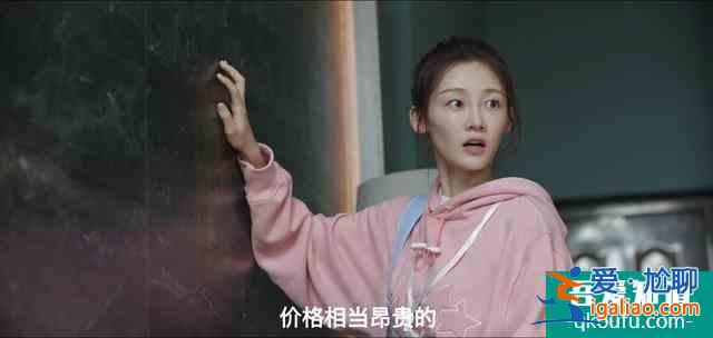《余歡水》細(xì)思極恐的細(xì)節(jié)，女主才是隱藏BOSS，甘虹結(jié)局早已埋雷？