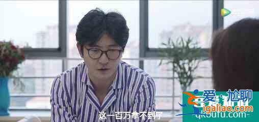 窩囊、慫包，撒謊成性的余歡水，真的不值得同情？