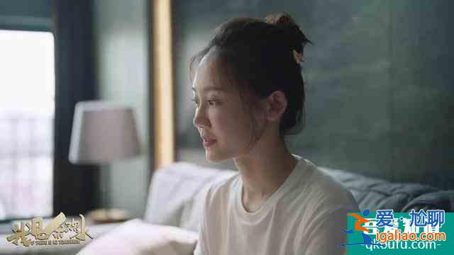 兒子不是余歡水的,欒冰然是特殊服務人員?余歡水大結局細思極恐? 兒子不是余歡水的,欒冰然是特殊服務人員?余歡水大結局細思極恐?