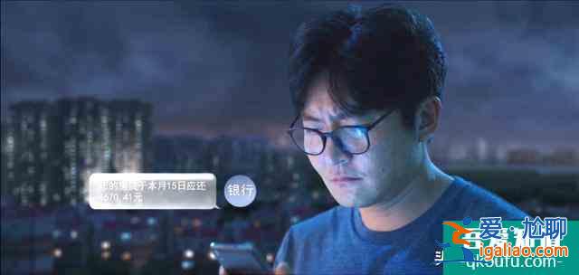 深扒《我是余歡水》，10個細節看透世態炎涼？