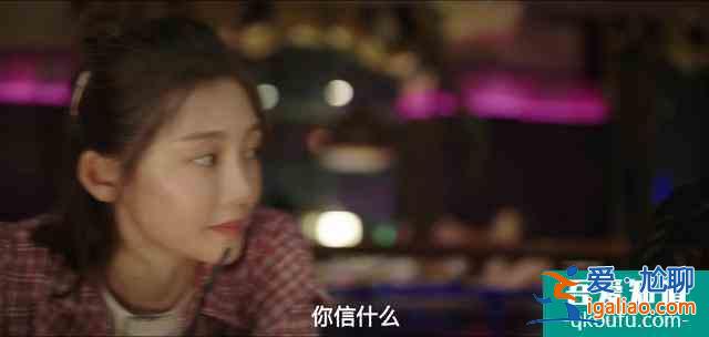 《余歡水》細(xì)思極恐的細(xì)節(jié)，女主才是隱藏BOSS，甘虹結(jié)局早已埋雷？