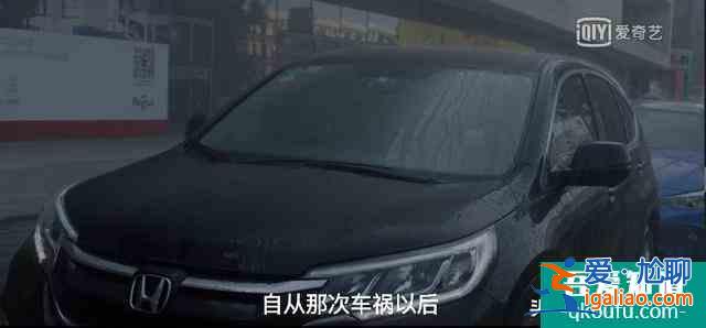 深扒《我是余歡水》，10個細節看透世態炎涼？