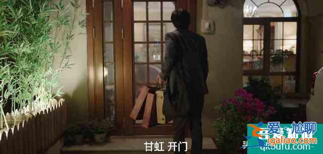 深扒《我是余歡水》，10個細節看透世態炎涼？