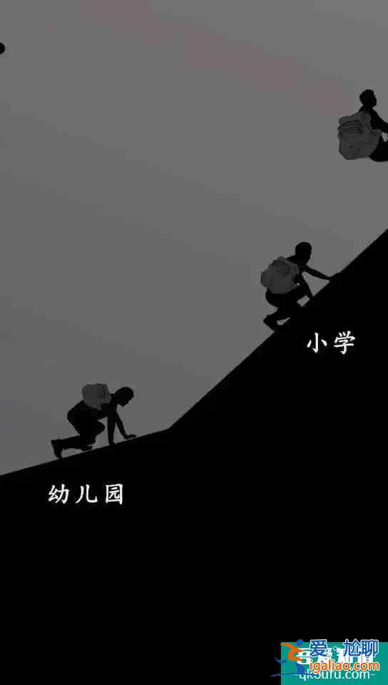 余歡水“患癌”崩潰痛哭:中年人的堅強(qiáng),從來不是不會崩潰? 余歡水“患癌”崩潰痛哭:中年人的堅強(qiáng),從來不是不會崩潰?