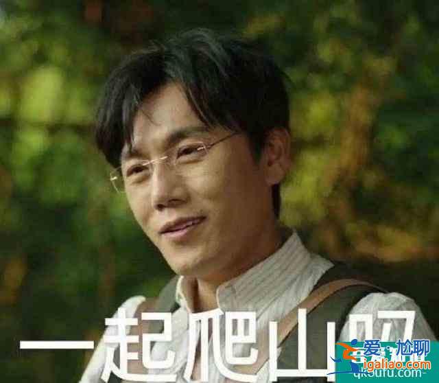 豆瓣8.9《隱秘的角落》：求求你們，別再逼張東升了？